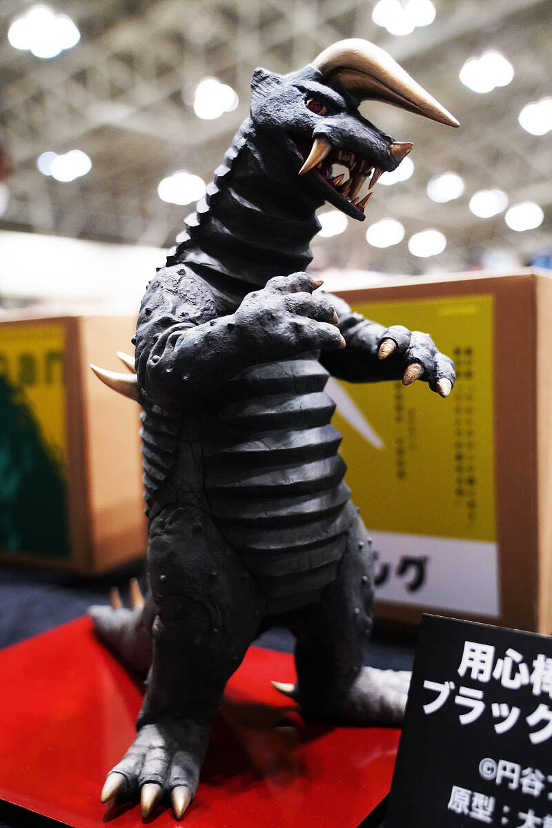 Yahoo!オークション - GORT 吸血怪獣 ギマイラ ガレージキット Yahoo!オークション - GORT 吸血怪獣 ギマイラ ガレージキット