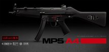 東京マルイ 次世代電動ガン MP5A4_画像1