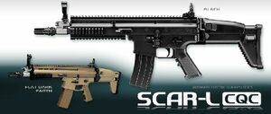 【東京マルイ一斉値下げ】東京マルイ 次世代電動ガン SCAR-L CQC FDE