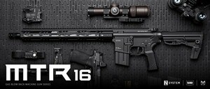 [ Tokyo Marui один . снижение цены ] Tokyo Marui газ свободный затвор MTR16