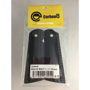 【限定！値下げ品】【ゆうパケット対象】Carbon8 M45用グリップパネル Stream