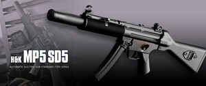 【東京マルイ一斉値下げ】東京マルイ H&K MP5SD5 電動ガン