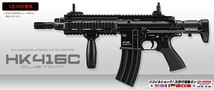 【東京マルイ一斉値下げ】東京マルイ 次世代 HK416C CUSTOM_画像1