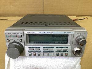 KENWOOD TW-4000 FM DUAL BANDER デュアルバンダー 