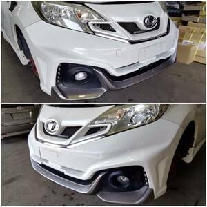  Nissan E12 Note IMPUL FRP front bumper pearl /QAB daylight attaching 0327-7/2402256