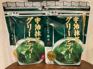 【大容量】デパ地下のグリーンティー　500g2袋　宇治抹茶　森半　冬はホットで！