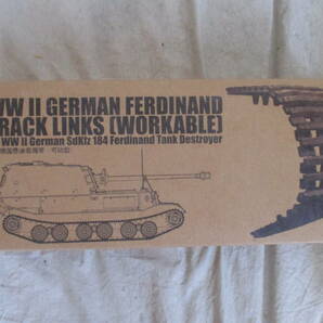 ちち.  コレクター放出品  1/35 ドイツ軍 可動式 「フエルディナント」「タイガーⅠ」用  履帯  2セット  一括で・・・の画像2