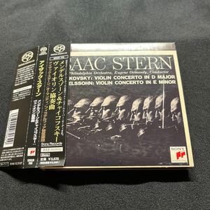 SACD【メンデルスゾーン&チャイコフスキー ヴァイオリン協奏曲 アイザック スターン オーマンディ】SRGR-706