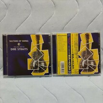 値下衝撃 DIRE STRAITS/ダイアーストレイツ 超絶ギター【ザ・ベリー・ベスト・オブ・ダイアーストレイツ】帯付国内盤_画像8