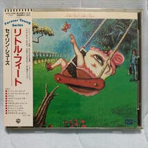 値下アメリカンR LITTLE FEAT/リトル・フィート 前期最高傑作①【セイリンシューズ】解説付国内盤_画像1