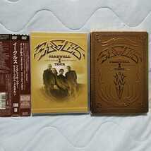 再値下DVD 至高 EAGLES/イーグルス 故グレンフライ第二黄金期ライヴ【フェアウェル・ツアー ライヴ・フロム・メルボルン】国内盤 _画像3