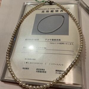 a.. baby pearl necklace (118637