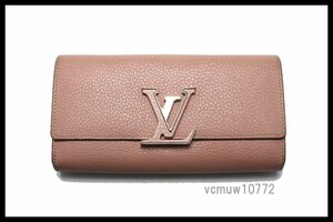 近年モデル希少美中古■LOUIS VUITTON トリヨン ポルトフォイユカプシーヌ レザー 2つ折り長財布 ルイヴィトン■0307uc3080-8M