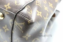 近年モデル希少美中古■LOUIS VUITTON モノグラム モンテーニュGM レザー ハンドバッグ ルイヴィトン■0307nb768-4_画像5