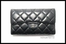 希少美中古■CHANEL 13番台 マトラッセ SV金具 レザー 3つ折り財布 シャネル■0314co1308-2K_画像1