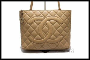 希少美中古■CHANEL 10番台 キャビアスキン マトラッセ デカココ レザー トートバッグ シャネル■0314nv541-10K