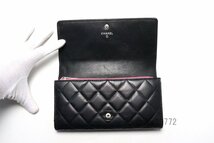 希少美中古■CHANEL 14番台 カンボンライン SV金具 レザー 2つ折り長財布 シャネル■0321ua27153_画像4