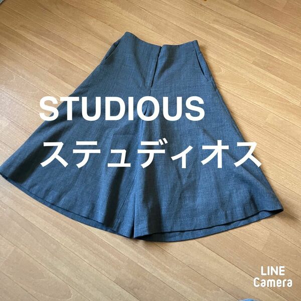 STUDIOUS ステュディオス　ストレッチガウチョパンツ　ウエストゴム