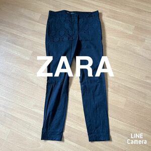 ZARA 地柄レースストレッチテーパードパンツ　黒