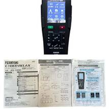 売り切り価格※動作確認済み※ フジ医療器 マッサージチェア AS-1000 サイバー深層極メカPRO 自動コース時7段階 ダブルヒーター FUJIIRYOKI_画像10