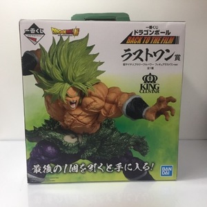 一番くじ ドラゴンボール BACK TO THE FILM ラストワン賞 超サイヤ人ブロリーフルパワー フィギュアラストワンver. 51H01704064