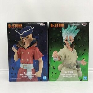 Dr.STONE FIGURE of STONE WORLD-造形の科学-七海龍水＆石神千空 2種セット アミューズメント 53HSSS20547