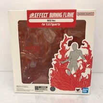 【未開封】魂EFFECT BURNING FLAME RED Ver. for S.H.Figuarts 魂エフェクト バーニングフレイム レッド 53H06020032_画像1