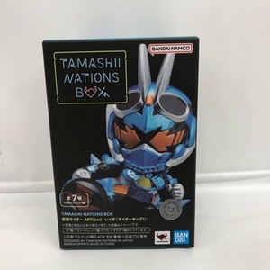 TAMASHII NATIONS BOX 仮面ライダー ARTlized -いくぞ!ライダーキック!!- トレーディングフィギュア 51H09004018