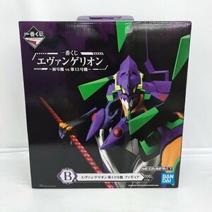 一番くじ エヴァンゲリオン～初号機vs第13号機～ B賞 エヴァンゲリオン第13号機 53H04816753