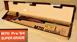 ＫＴＷ Ｍ70 pre64 SUPER GRADE 競技専用ライフル