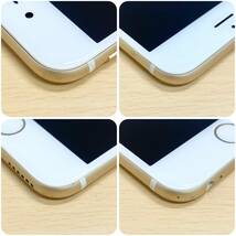 【動作確認済み】 iPhone6 16GB ゴールド MG492J/A softbank 白ロム Apple アップル スマホ 携帯電話 ソフトバンク アイフォーン 中古品_画像7
