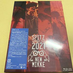 * новый товар нераспечатанный * Spitz / SPITZ JAMBOREE TOUR 2021 NEW MIKKE первый раз ограничение запись Blu-ray + 2CD