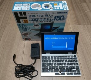 ドン・キホーテ ７インチ UMPCナノートネクスト ノートパソコン PC 超美品！　