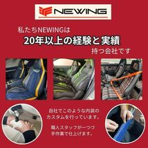 Audi A5 8TC クーペ＆スポーツバック グラデーションフロアマット 4枚組 2010.01- 左/右ハンドル NEWING 完全オリジナルフロアマット_画像6