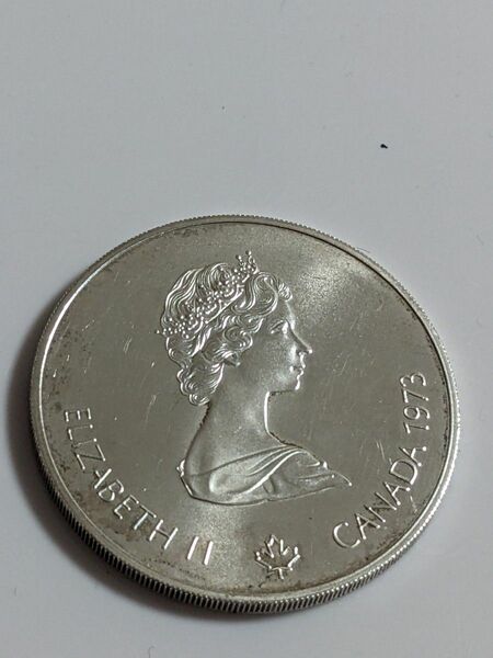 1976年　カナダ　モントリオール五輪記念銀貨　５ドル　