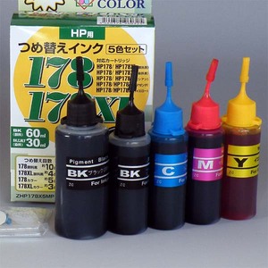  free shipping *HP178/HP178XL for refilling ink set *5 color collection 