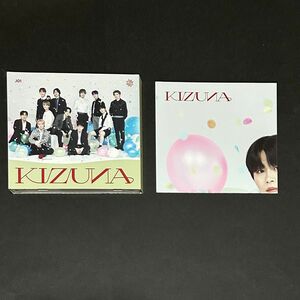 JO1 アルバム　KIZUNA 通常盤 CD 木全翔也