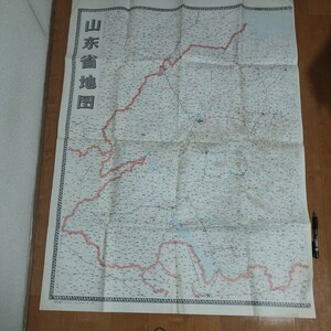 山東省 大型地図2枚セット 1982年 中国古地図　支那　検）満州朝鮮中華人民共和国広東 地理学地形図 古書和書古文書古本OB