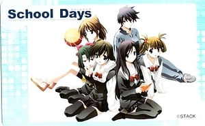 2-g4　School Days●テレカ