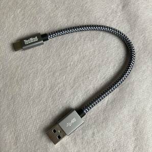タイプC ケーブル USB Type-C ケーブル (0.2m グレー) USB C機器対応 高耐久ナイロン編み 56Kレジスタ実装 高速データ転送 