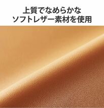 MacBook Pro 16インチ ケース レザースリーブケース パソコンケース スリム スリーブタイプ インナーケース 合皮 キャメル エレコム_画像4