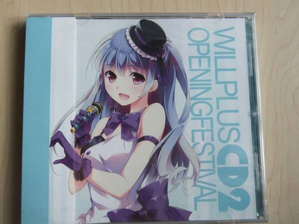 CD WILLPLUS OPENING FESTIVAL CD2