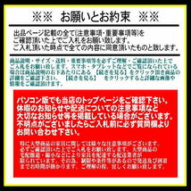 カウチソファ ソファー ソファ 3人掛け 左右カウチ対応 オットマン スツール レザーファブリック■送料無料(一部除)新品未使用■198D8_画像3