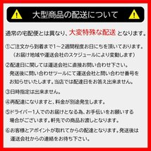 ソファーベッド ソファベッド 3人掛け ソファー ソファ ソファーベット パッチワーク おしゃれ 布製■送料無料(一部除)新品未使用■11R3_画像6