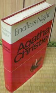 Endless Night Agatha Christie 1967 The Crime Club