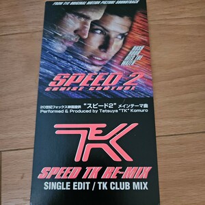 TK 小室哲哉 SPEED TK REMIX 8㎝シングル 廃盤
