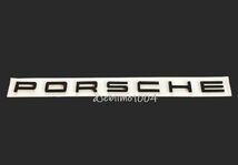 ポルシェ リアエンブレム Porsche 立体ステッカー リア トランク 991 970 981 958 ボクスター ケイマン グロッシーブラック 1セット_画像4