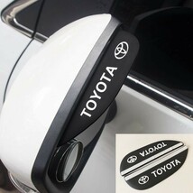 トヨタ TOYOTA ドアミラーバイザー サイドミラー バイザー 雨除け 雪よけ シリコン 左右2枚_画像1