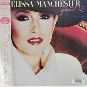 46212★美盤 MELISSA MANCHESTER/GREATEST HITS ※帯付き