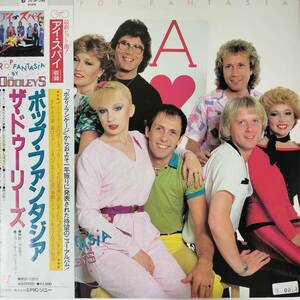 46239★美盤 The Dooleys / THE POP FANTASIA ※帯付き